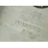 DEPOSITO EXPANSION 217102572R 