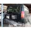 land rover discovery (lt) del año 2002