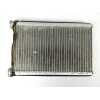 RADIADOR CALEFACCION 64119128953 9128953 