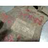 DIFERENCIAL TRASERO LR009439 