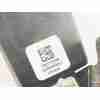BROCHES TRASEROS 5SV12DX9AA 