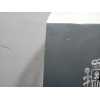 PUERTA DELANTERA IZQUIERDA H0101JG4MM 