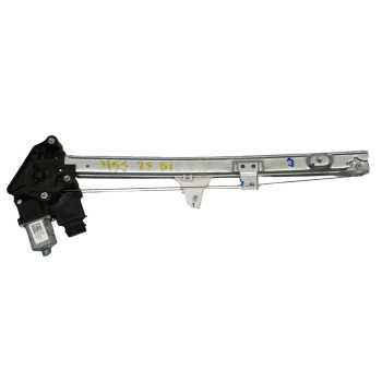 ELEVALUNAS DELANTERO IZQUIERDO 82450Q0520 