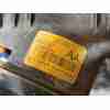 RADIADOR INTERCOOLER 13267647 