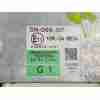 MODULO ELECTRONICO 8815078081 0368004301 