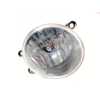 FARO ANTINIEBLA DERECHO 8121002110 