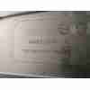 TAPA MOTOR T211031110AB 