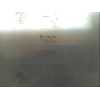 BOMBA FRENO 32067093L 2 SALIDAS 