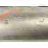 MOTOR ARRANQUE E4G163708010AB 