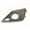 REJILLA PARAGOLPES IZQUIERDA 6F9853665B 