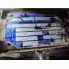 CAJA CAMBIOS 81320036261 ECOLITE S636