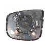 CRISTAL RETROVISOR DERECHO 80283635 