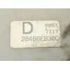 CAJA RELES / FUSIBLES 284B6EB30C 