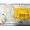 RADIADOR INTERCOOLER 95081734 