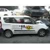 fiat doblo ii cargo (263) del año 2016