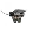 CERRADURA MALETERO / PORTON 7840617 