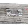 RADIADOR INTERCOOLER 9674720580 