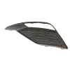 REJILLA PARAGOLPES IZQUIERDA 5F0853665H 