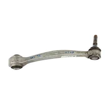 BRAZO SUSPENSION SUPERIOR TRASERO IZQUIERDO 228477703 