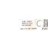 ELECTROVENTILADOR 214816UB0A 