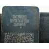 SENSOR TEMPERATURA 226588992R 