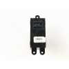 BOTON FRENO MANO 93310J7000 