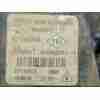 FARO ANTINIEBLA IZQUIERDO 261500097R 
