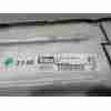 INTERCOOLER 9645682880 