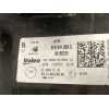 FARO DERECHO 5FB941008G 
