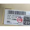 CAJA RELES / FUSIBLES 91953J7AN1 