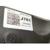 ELECTROVENTILADOR 25304J7610 