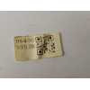PALANCA FRENO DE MANO 964009953R 