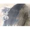 CUBRECARTER 758902112R 8200431054 
