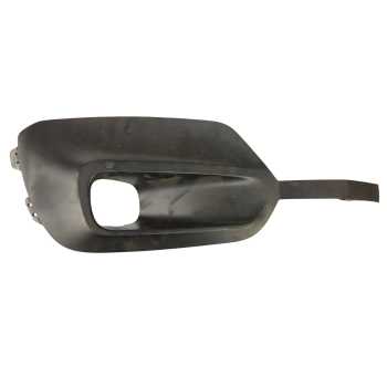 REJILLA PARAGOLPES IZQUIERDA 9816778680 