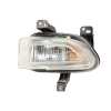 FARO ANTINIEBLA IZQUIERDO 68256432AA 