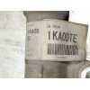 CREMALLERA DIRECCION 480011KA0E 