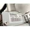 COLUMNA DIRECCION 48810BA66D 