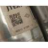 COLUMNA DIRECCION 488106198R 