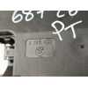 CERRADURA MALETERO / PORTON 8196401 