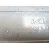 TAPA EXTERIOR COMBUSTIBLE 69510H8400 