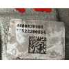 PINZA FRENO TRASERA DERECHA 440002090R 