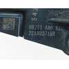 CAUDALIMETRO 226802715R 