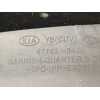 ALETIN TRASERO IZQUIERDO 87743H8400 