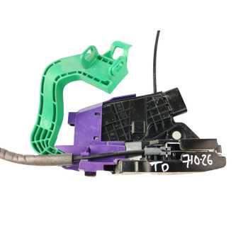 CERRADURA PUERTA TRASERA DERECHA 81420G3010 