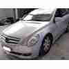 mercedes-benz clase r (w251) del año 2006