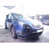 opel zafira tourer del año 2016