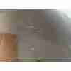 PARAGOLPES TRASERO 850220033R 
