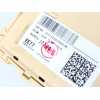 CAJA RELES / FUSIBLES 91953J7771 