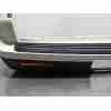 PARAGOLPES TRASERO LR015463 
