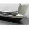 PARAGOLPES TRASERO LR015463 